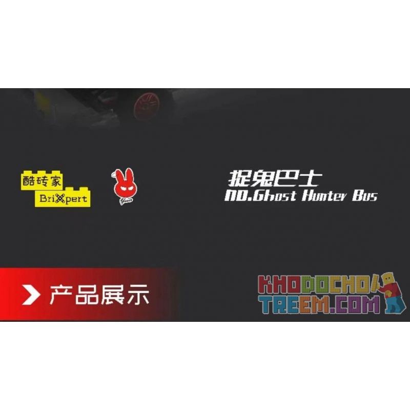 MouldKing 10071 Mould King 10071 non  XE BUÝT MA bộ đồ chơi xếp lắp ráp ghép mô hình Creator GHOST HUNTER BUS Sáng Tạo 2468 khối