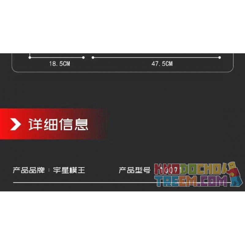 MouldKing 10071 Mould King 10071 non  XE BUÝT MA bộ đồ chơi xếp lắp ráp ghép mô hình Creator GHOST HUNTER BUS Sáng Tạo 2468 khối