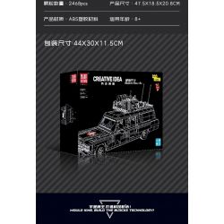 MouldKing 10071 Mould King 10071 non  XE BUÝT MA bộ đồ chơi xếp lắp ráp ghép mô hình Creator GHOST HUNTER BUS Sáng Tạo 2468 khối