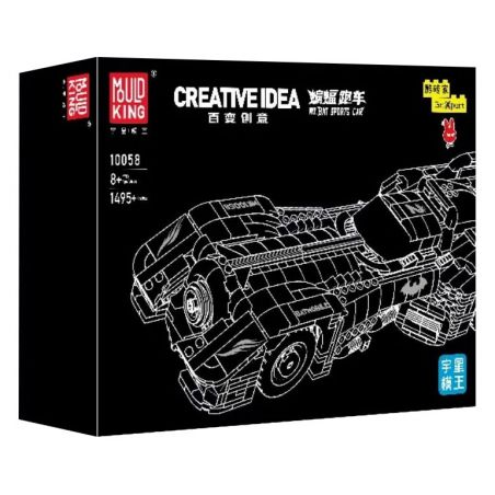 MouldKing 10058 Mould King 10058 non  DƠI ROADSTER bộ đồ chơi xếp lắp ráp ghép mô hình Creator BAT SPORTS CAR Sáng Tạo 1495 khối
