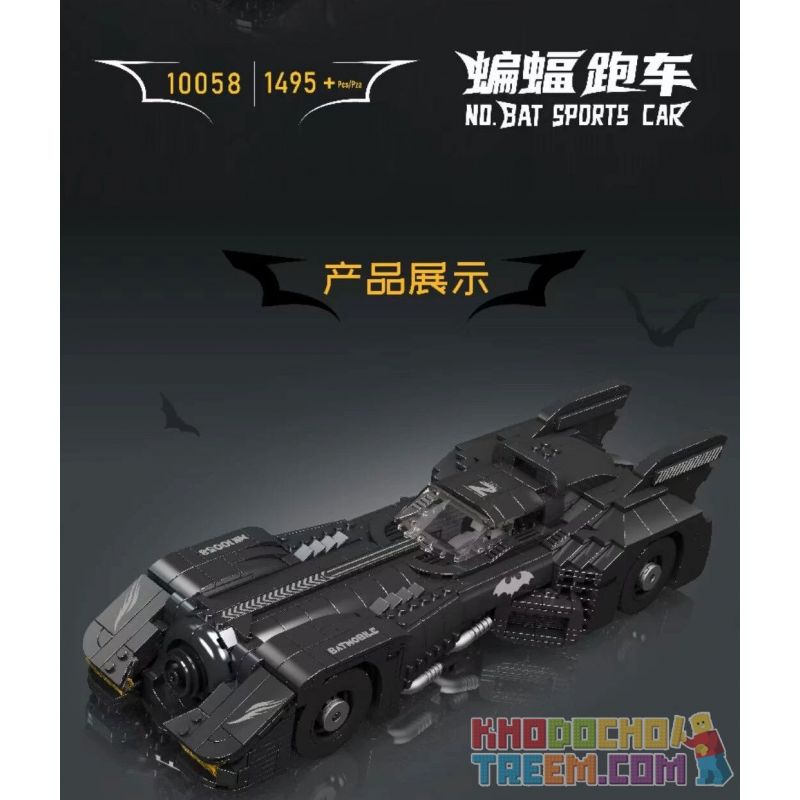 MouldKing 10058 Mould King 10058 non  DƠI ROADSTER bộ đồ chơi xếp lắp ráp ghép mô hình Creator BAT SPORTS CAR Sáng Tạo 1495 khối