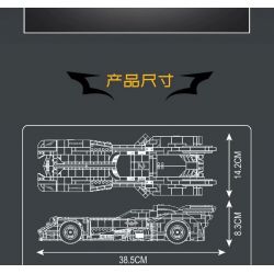 MouldKing 10058 Mould King 10058 non  DƠI ROADSTER bộ đồ chơi xếp lắp ráp ghép mô hình Creator BAT SPORTS CAR Sáng Tạo 1495 khối