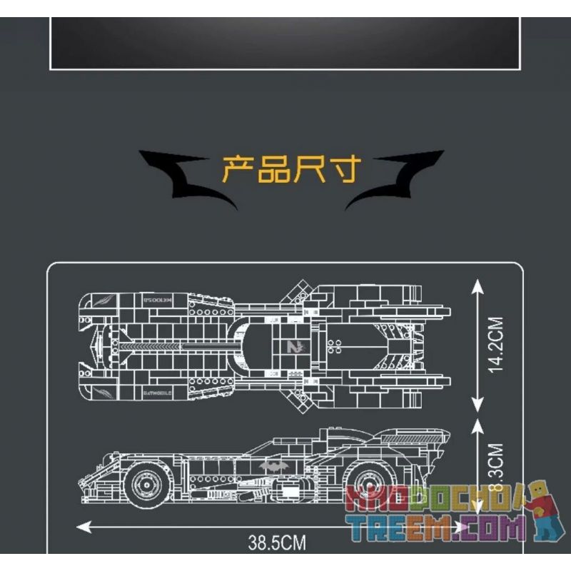 MouldKing 10058 Mould King 10058 non  DƠI ROADSTER bộ đồ chơi xếp lắp ráp ghép mô hình Creator BAT SPORTS CAR Sáng Tạo 1495 khối