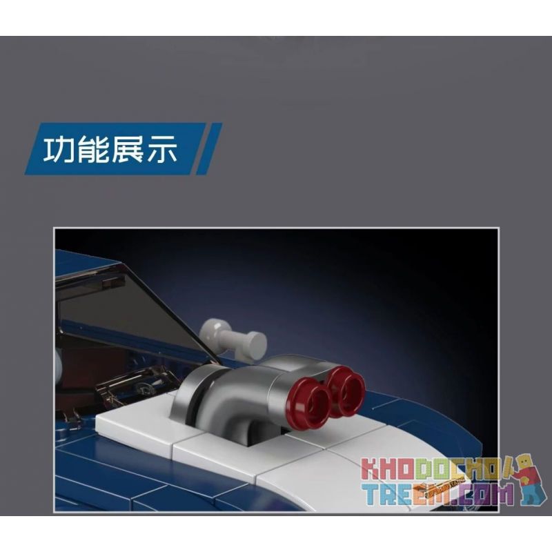 MouldKing 27048 Mould King 27048 non  MUSTANG 1967 bộ đồ chơi xếp lắp ráp ghép mô hình Speed Champions Racing Cars MINI LUXURY CAR MUSTANG 1967 Đua Xe Công Thức 376 khối