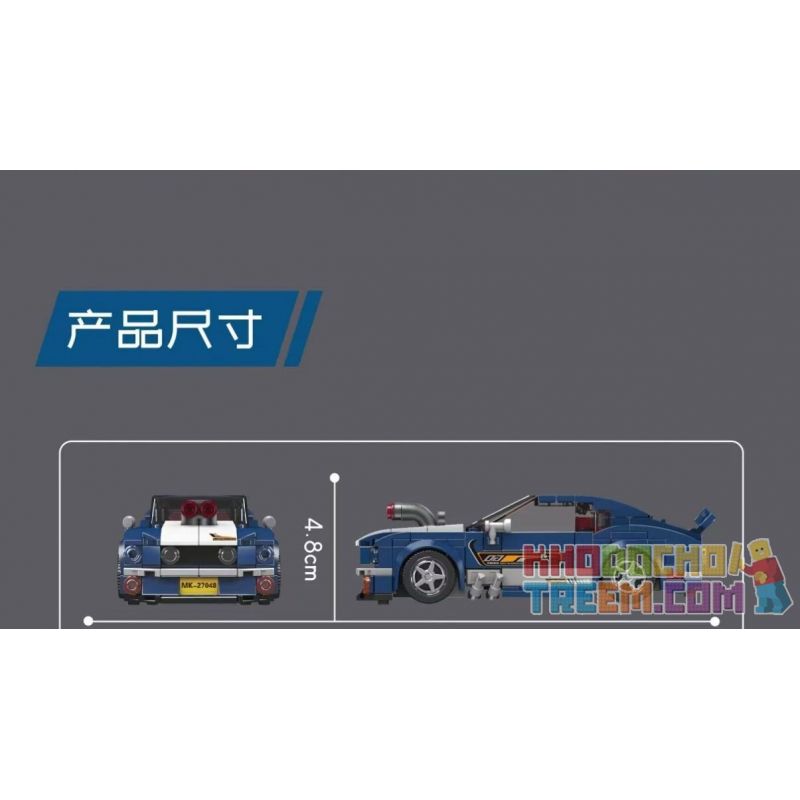 MouldKing 27048 Mould King 27048 non  MUSTANG 1967 bộ đồ chơi xếp lắp ráp ghép mô hình Speed Champions Racing Cars MINI LUXURY CAR MUSTANG 1967 Đua Xe Công Thức 376 khối
