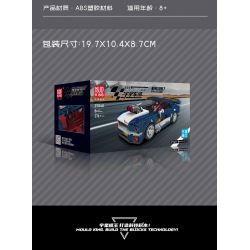 MouldKing 27048 Mould King 27048 non  MUSTANG 1967 bộ đồ chơi xếp lắp ráp ghép mô hình Speed Champions Racing Cars MINI LUXURY CAR MUSTANG 1967 Đua Xe Công Thức 376 khối