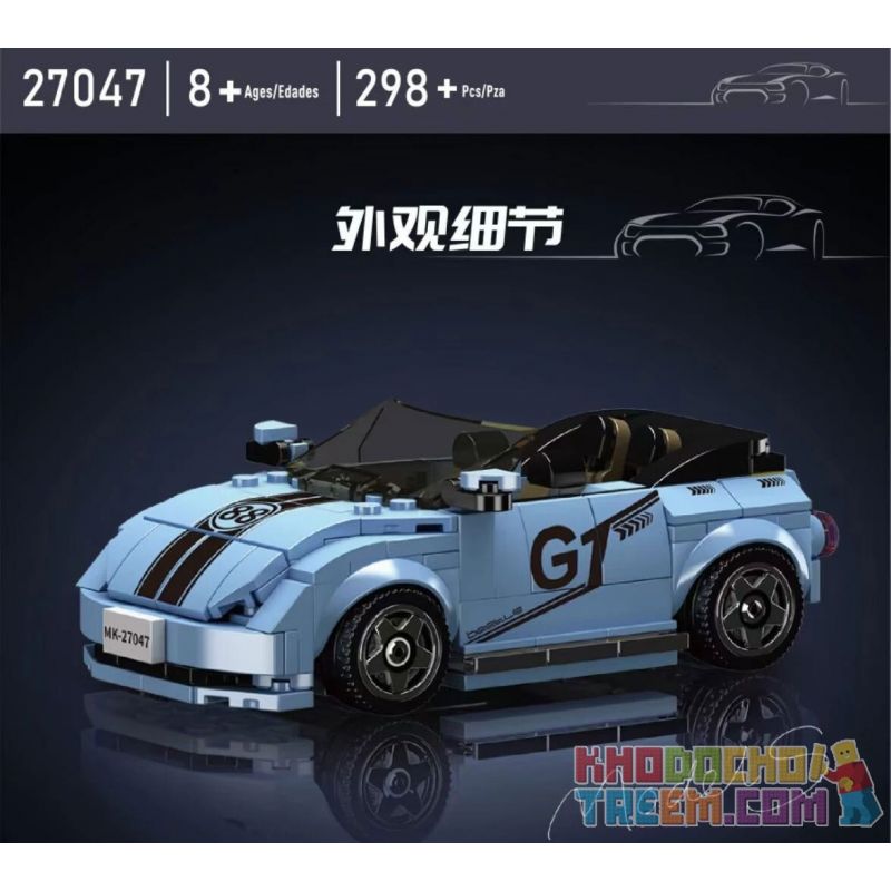 MouldKing 27047 Mould King 27047 non  V.BEETLE MUI TRẦN bộ đồ chơi xếp lắp ráp ghép mô hình Speed Champions Racing Cars MINI LUXURY CAR Đua Xe Công Thức 298 khối
