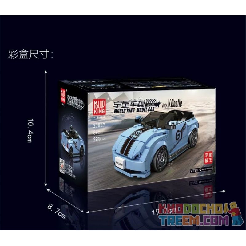 MouldKing 27047 Mould King 27047 non  V.BEETLE MUI TRẦN bộ đồ chơi xếp lắp ráp ghép mô hình Speed Champions Racing Cars MINI LUXURY CAR Đua Xe Công Thức 298 khối