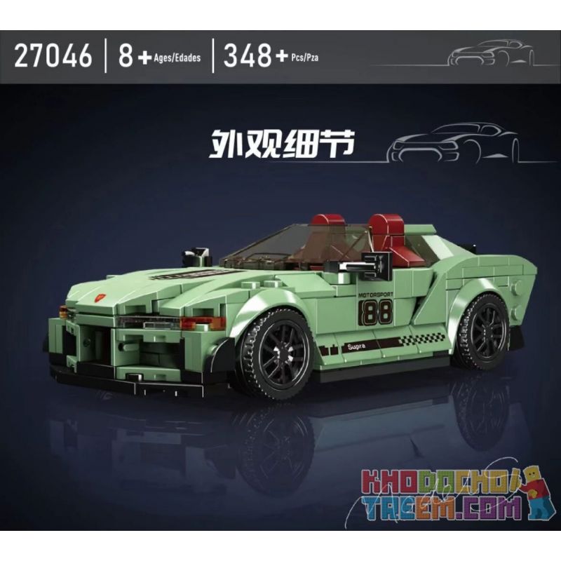 MouldKing 27046 Mould King 27046 non  T.SUPRA MUI TRẦN bộ đồ chơi xếp lắp ráp ghép mô hình Speed Champions Racing Cars MINI LUXURY CAR TOYOTA SUPRA Đua Xe Công Thức 348 khối