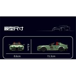 MouldKing 27046 Mould King 27046 non  T.SUPRA MUI TRẦN bộ đồ chơi xếp lắp ráp ghép mô hình Speed Champions Racing Cars MINI LUXURY CAR TOYOTA SUPRA Đua Xe Công Thức 348 khối