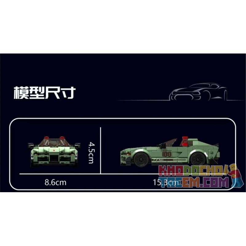 MouldKing 27046 Mould King 27046 non  T.SUPRA MUI TRẦN bộ đồ chơi xếp lắp ráp ghép mô hình Speed Champions Racing Cars MINI LUXURY CAR TOYOTA SUPRA Đua Xe Công Thức 348 khối