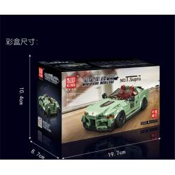 MouldKing 27046 Mould King 27046 non  T.SUPRA MUI TRẦN bộ đồ chơi xếp lắp ráp ghép mô hình Speed Champions Racing Cars MINI LUXURY CAR TOYOTA SUPRA Đua Xe Công Thức 348 khối
