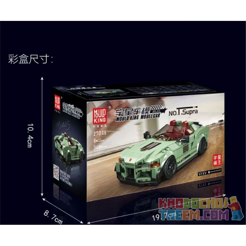 MouldKing 27046 Mould King 27046 non  T.SUPRA MUI TRẦN bộ đồ chơi xếp lắp ráp ghép mô hình Speed Champions Racing Cars MINI LUXURY CAR TOYOTA SUPRA Đua Xe Công Thức 348 khối