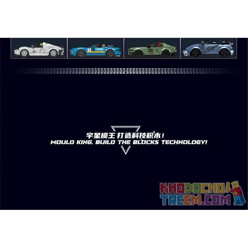 MouldKing 27046 Mould King 27046 non  T.SUPRA MUI TRẦN bộ đồ chơi xếp lắp ráp ghép mô hình Speed Champions Racing Cars MINI LUXURY CAR TOYOTA SUPRA Đua Xe Công Thức 348 khối
