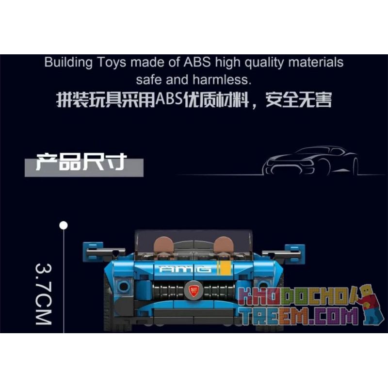 MouldKing 27045 Mould King 27045 non  AMG GTC MUI TRẦN bộ đồ chơi xếp lắp ráp ghép mô hình Speed Champions Racing Cars MINI LUXURY CAR Đua Xe Công Thức 336 khối