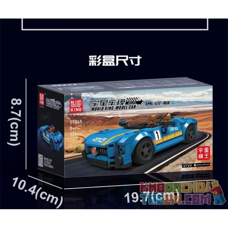 MouldKing 27045 Mould King 27045 non  AMG GTC MUI TRẦN bộ đồ chơi xếp lắp ráp ghép mô hình Speed Champions Racing Cars MINI LUXURY CAR Đua Xe Công Thức 336 khối