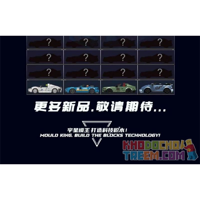 MouldKing 27045 Mould King 27045 non  AMG GTC MUI TRẦN bộ đồ chơi xếp lắp ráp ghép mô hình Speed Champions Racing Cars MINI LUXURY CAR Đua Xe Công Thức 336 khối