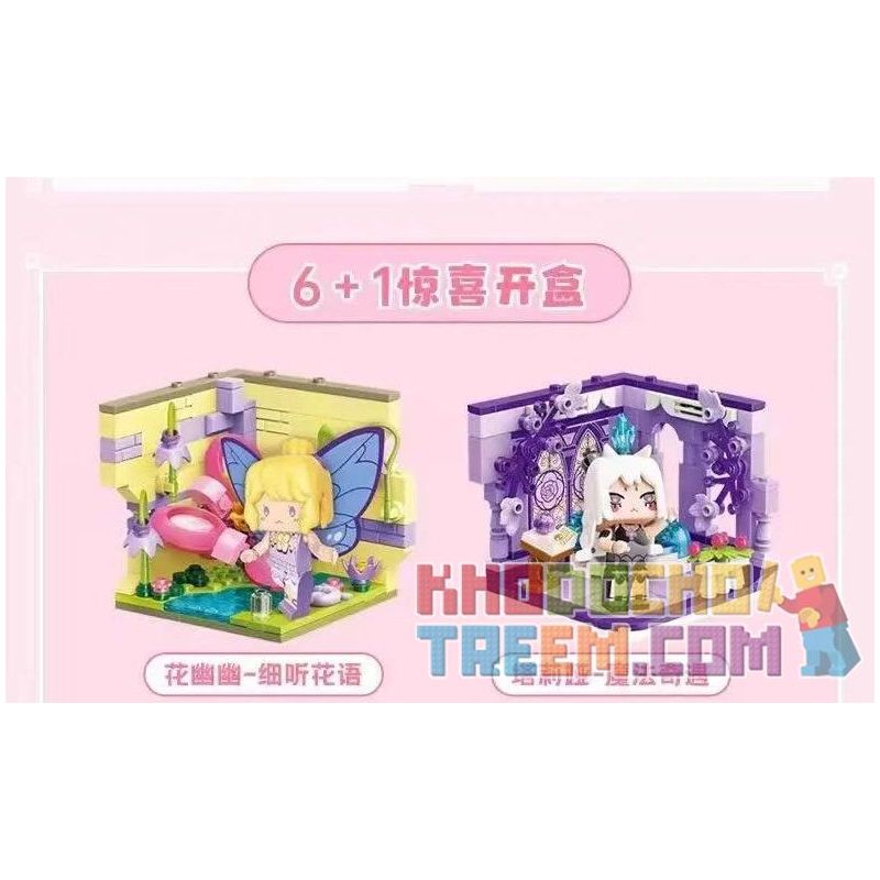 QMAN ENLIGHTEN KEEPPLEY 72031 non  MINI WORLD HỘP MÙ CẢNH LOẠT THẾ GIỚI NHỎ CỦA CÔ GÁI bộ đồ chơi xếp lắp ráp ghép mô hình Movie & Game HELLO MINIWORLD MY LITTLE GIRLS Phim Và Trò Chơi