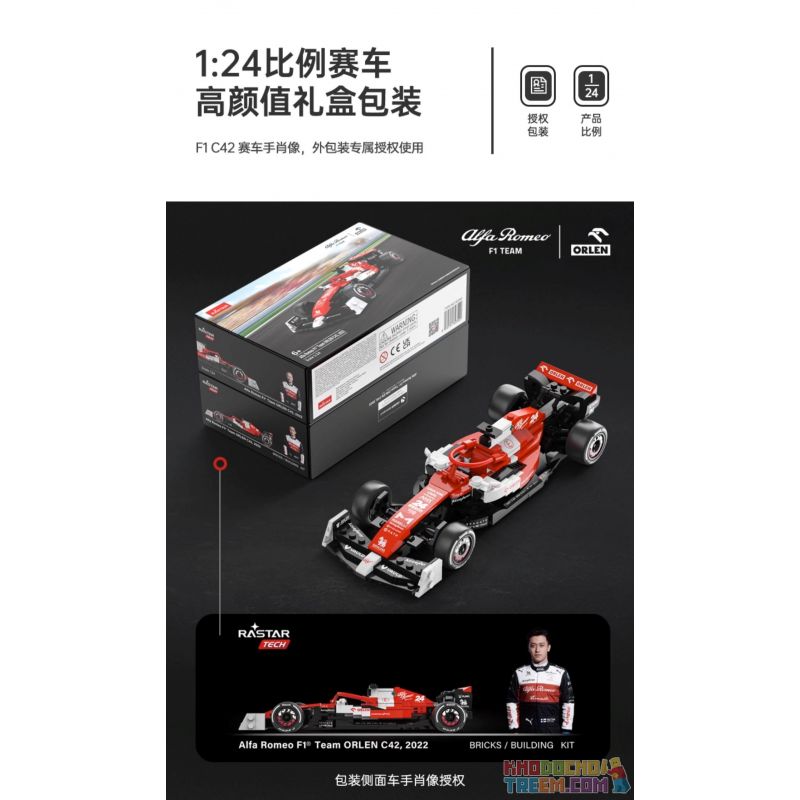 RASTAR 92300 non  ALFA ROMEO F1 C42 1:24 tỷ lệ 1:24 bộ đồ chơi xếp lắp ráp ghép mô hình Speed Champions Racing Cars 2022 ALFA ROMEO F1 C42 Đua Xe Công Thức 340 khối