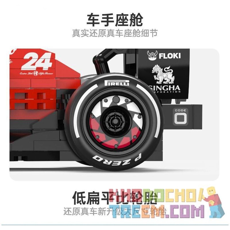 RASTAR 92300 non  ALFA ROMEO F1 C42 1:24 tỷ lệ 1:24 bộ đồ chơi xếp lắp ráp ghép mô hình Speed Champions Racing Cars 2022 ALFA ROMEO F1 C42 Đua Xe Công Thức 340 khối