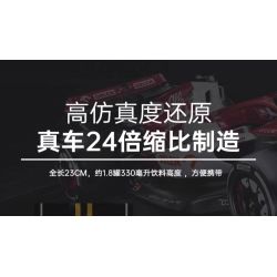 RASTAR 92300 non  ALFA ROMEO F1 C42 1:24 tỷ lệ 1:24 bộ đồ chơi xếp lắp ráp ghép mô hình Speed Champions Racing Cars 2022 ALFA ROMEO F1 C42 Đua Xe Công Thức 340 khối