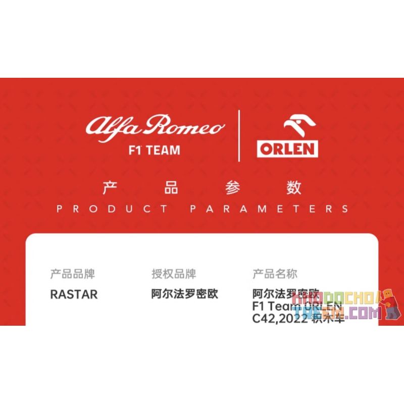 RASTAR 92300 non  ALFA ROMEO F1 C42 1:24 tỷ lệ 1:24 bộ đồ chơi xếp lắp ráp ghép mô hình Speed Champions Racing Cars 2022 ALFA ROMEO F1 C42 Đua Xe Công Thức 340 khối