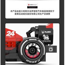 RASTAR 92300 non  ALFA ROMEO F1 C42 1:24 tỷ lệ 1:24 bộ đồ chơi xếp lắp ráp ghép mô hình Speed Champions Racing Cars 2022 ALFA ROMEO F1 C42 Đua Xe Công Thức 340 khối
