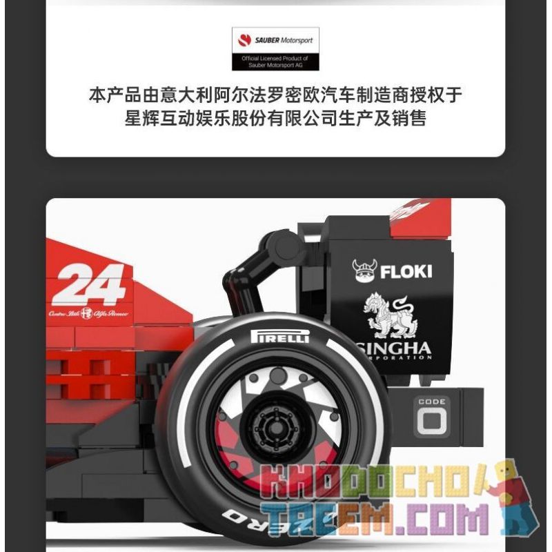 RASTAR 92300 non  ALFA ROMEO F1 C42 1:24 tỷ lệ 1:24 bộ đồ chơi xếp lắp ráp ghép mô hình Speed Champions Racing Cars 2022 ALFA ROMEO F1 C42 Đua Xe Công Thức 340 khối