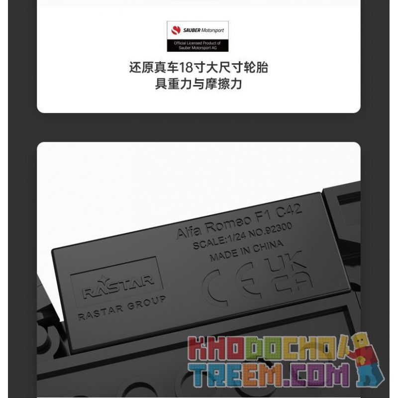 RASTAR 92300 non  ALFA ROMEO F1 C42 1:24 tỷ lệ 1:24 bộ đồ chơi xếp lắp ráp ghép mô hình Speed Champions Racing Cars 2022 ALFA ROMEO F1 C42 Đua Xe Công Thức 340 khối