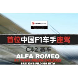 RASTAR 92300 non  ALFA ROMEO F1 C42 1:24 tỷ lệ 1:24 bộ đồ chơi xếp lắp ráp ghép mô hình Speed Champions Racing Cars 2022 ALFA ROMEO F1 C42 Đua Xe Công Thức 340 khối