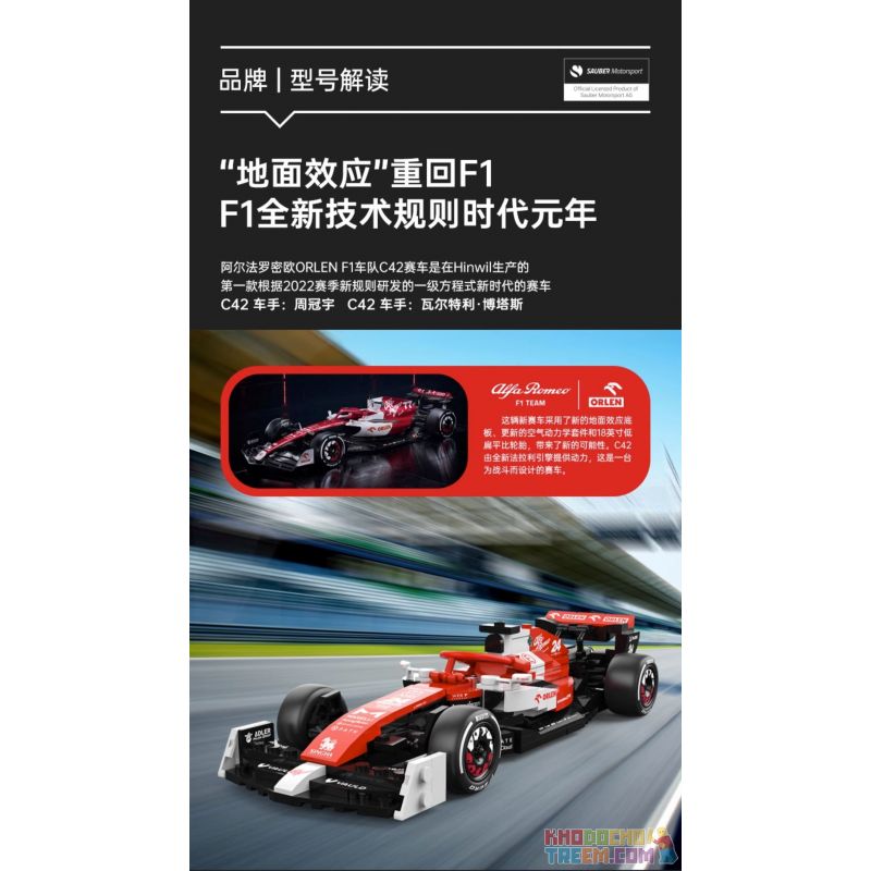 RASTAR 92300 non  ALFA ROMEO F1 C42 1:24 tỷ lệ 1:24 bộ đồ chơi xếp lắp ráp ghép mô hình Speed Champions Racing Cars 2022 ALFA ROMEO F1 C42 Đua Xe Công Thức 340 khối