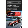 RASTAR 92300 non  ALFA ROMEO F1 C42 1:24 tỷ lệ 1:24 bộ đồ chơi xếp lắp ráp ghép mô hình Speed Champions Racing Cars 2022 ALFA ROMEO F1 C42 Đua Xe Công Thức 340 khối