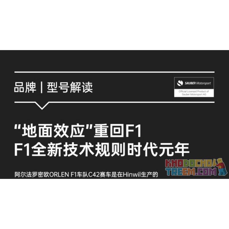 RASTAR 92300 non  ALFA ROMEO F1 C42 1:24 tỷ lệ 1:24 bộ đồ chơi xếp lắp ráp ghép mô hình Speed Champions Racing Cars 2022 ALFA ROMEO F1 C42 Đua Xe Công Thức 340 khối