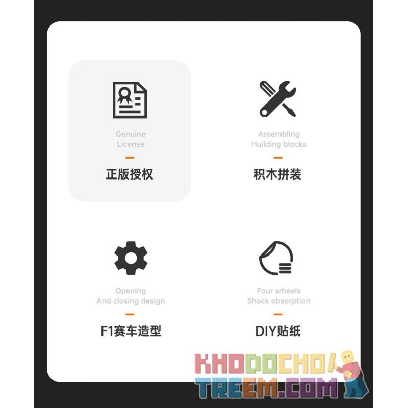 RASTAR 92300 non  ALFA ROMEO F1 C42 1:24 tỷ lệ 1:24 bộ đồ chơi xếp lắp ráp ghép mô hình Speed Champions Racing Cars 2022 ALFA ROMEO F1 C42 Đua Xe Công Thức 340 khối