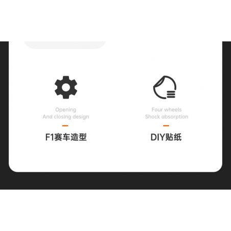 RASTAR 92300 non  ALFA ROMEO F1 C42 1:24 tỷ lệ 1:24 bộ đồ chơi xếp lắp ráp ghép mô hình Speed Champions Racing Cars 2022 ALFA ROMEO F1 C42 Đua Xe Công Thức 340 khối