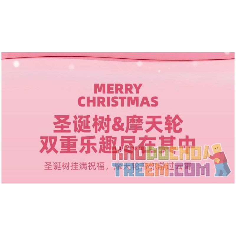 DK 7030 non  HỘP NHẠC XOAY BÁNH XE ĐU QUAY GIÁNG SINH JULES bộ đồ chơi xếp lắp ráp ghép mô hình Creator PINK SKY WHEEL Sáng Tạo