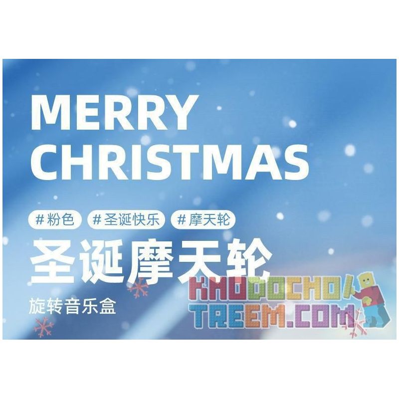 DK 7030 non  HỘP NHẠC XOAY BÁNH XE ĐU QUAY GIÁNG SINH JULES bộ đồ chơi xếp lắp ráp ghép mô hình Creator PINK SKY WHEEL Sáng Tạo