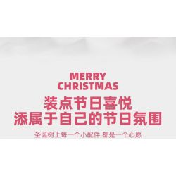 DK 7030 non  HỘP NHẠC XOAY BÁNH XE ĐU QUAY GIÁNG SINH JULES bộ đồ chơi xếp lắp ráp ghép mô hình Creator PINK SKY WHEEL Sáng Tạo