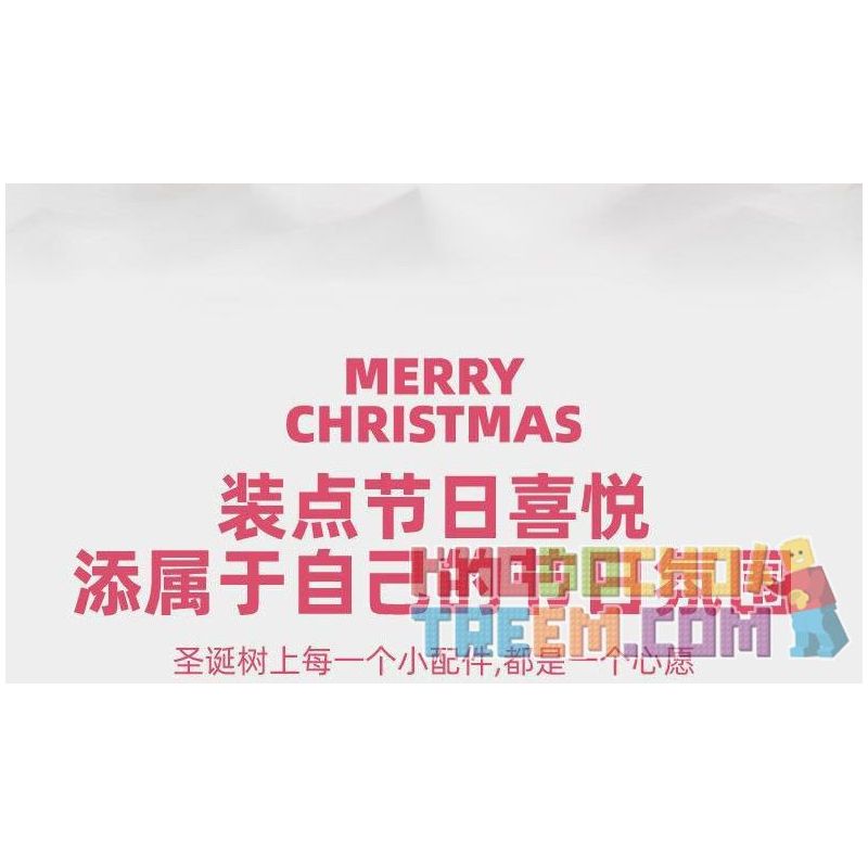 DK 7030 non  HỘP NHẠC XOAY BÁNH XE ĐU QUAY GIÁNG SINH JULES bộ đồ chơi xếp lắp ráp ghép mô hình Creator PINK SKY WHEEL Sáng Tạo