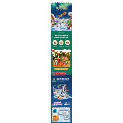 JIESTAR 59069 non  HỘP MÙ GIÁNG SINH bộ đồ chơi xếp lắp ráp ghép mô hình Creator Sáng Tạo 387 khối