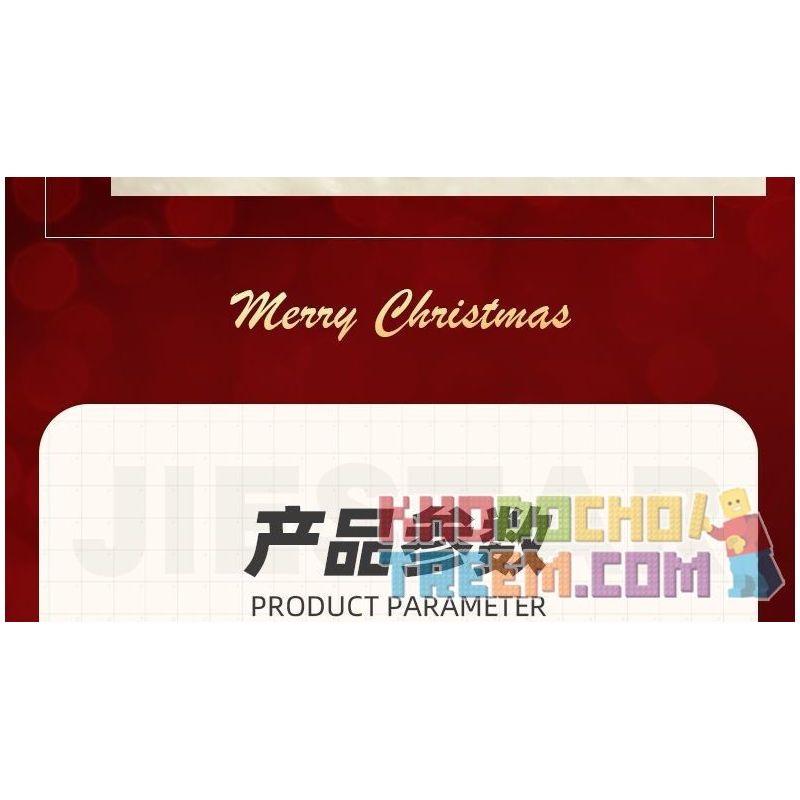 JIESTAR 59069 non  HỘP MÙ GIÁNG SINH bộ đồ chơi xếp lắp ráp ghép mô hình Creator Sáng Tạo 387 khối