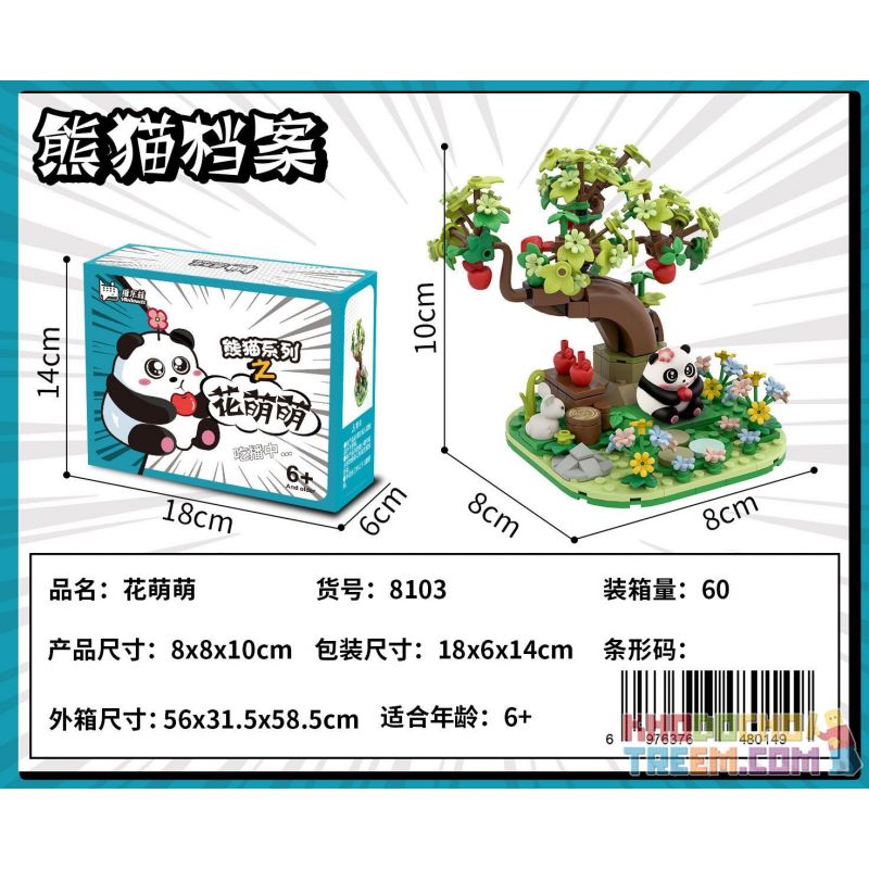 WELLEADZ 8103 non  LƯU TRỮ GẤU TRÚC HUA MENGMENG bộ đồ chơi xếp lắp ráp ghép mô hình