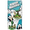WELLEADZ 8102 non  PANDA ARCHIVES FU NAUGHTY bộ đồ chơi xếp lắp ráp ghép mô hình