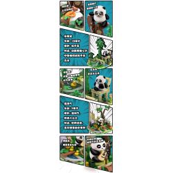 WELLEADZ 8102 non  PANDA ARCHIVES FU NAUGHTY bộ đồ chơi xếp lắp ráp ghép mô hình