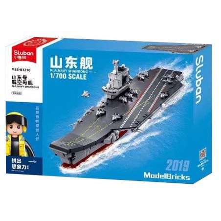 SLUBAN M38-B1210 B1210 1210 M38B1210 38-B1210 non  TÀU SÂN BAY SƠN ĐÔNG 1:700 tỷ lệ 1:700 bộ đồ chơi xếp lắp ráp ghép mô hình Military Army PLA.NAVY SHANDONG Quân Sự Bộ Đội