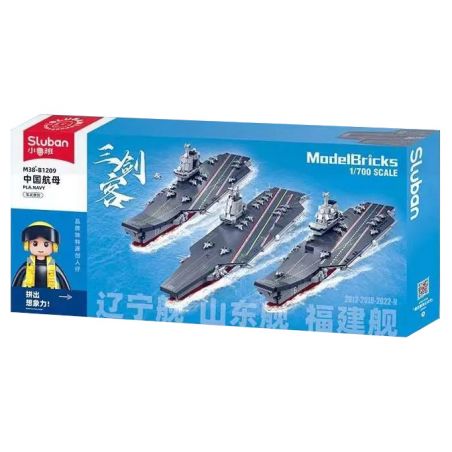 SLUBAN M38-B1209 B1209 1209 M38B1209 38-B1209 non  BA CHÀNG LÍNH NGỰ LÂM CỦA TÀU SÂN BAY TRUNG QUỐC LIÊU NINH SƠN ĐÔNG VÀ PHÚC KIẾN tỷ lệ 1:700 bộ đồ chơi xếp lắp ráp ghép mô hình Military Army PLA.NAVY Quân Sự Bộ Đội