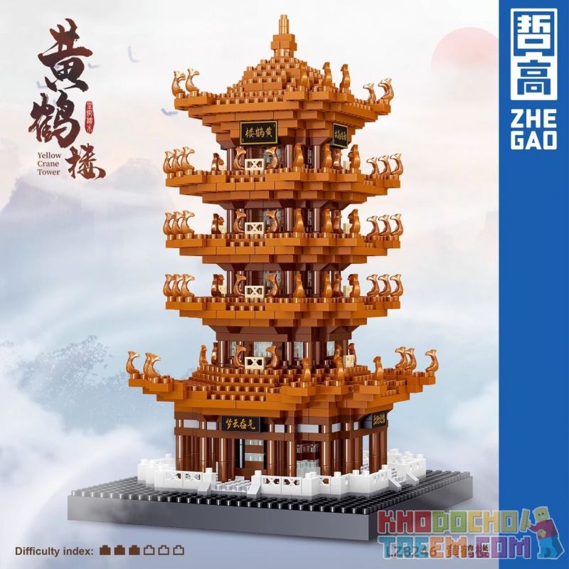 ZHEGAO LZ8246 8246 non Lego THÁP HẠC VÀNG bộ đồ chơi xếp lắp ráp ghép ...