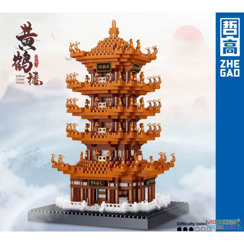 ZHEGAO LZ8246 8246 non  THÁP HẠC VÀNG bộ đồ chơi xếp lắp ráp ghép mô hình Creator YELLOW CRANE TOWER Sáng Tạo