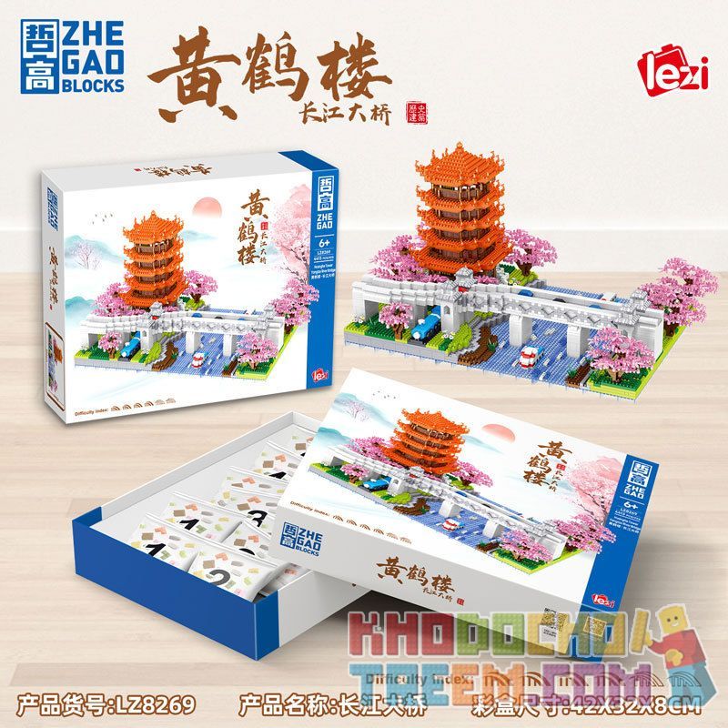 ZHEGAO LZ8269 8269 non  THÁP CẨU VÀNG CẦU SÔNG DƯƠNG TỬ bộ đồ chơi xếp lắp ráp ghép mô hình Creator Sáng Tạo 4413 khối