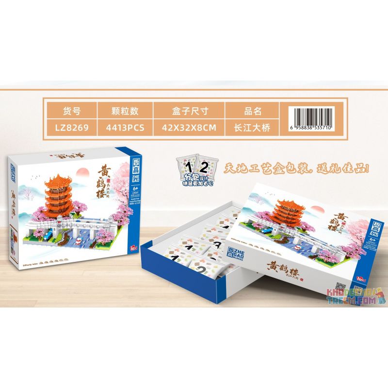 ZHEGAO LZ8269 8269 non  THÁP CẨU VÀNG CẦU SÔNG DƯƠNG TỬ bộ đồ chơi xếp lắp ráp ghép mô hình Creator Sáng Tạo 4413 khối